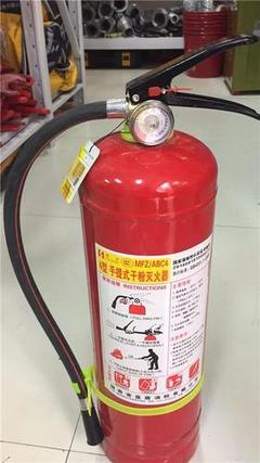 消防產品信息網使用指南 如何查詢滅火器等消防器材的合規(guī)銷售信息