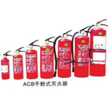 西安協(xié)和消防器材修配廠 專業(yè)消防器材銷售與服務一站式解決方案