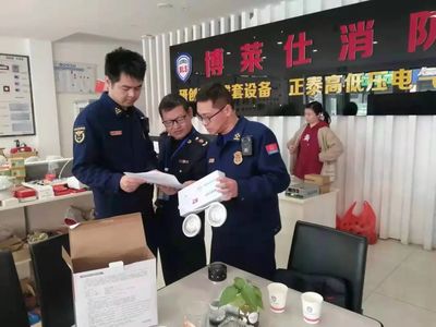 銷毀！查處！沒收！3·15湖北消防重拳出擊消防器材銷售